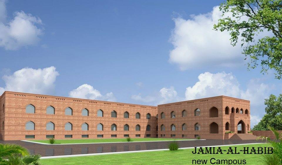 Jamia Al Habib